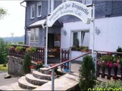 Фото: Zur Siegquelle